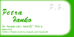 petra hanko business card